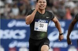 爱游戏APP-体育传奇的英雄事迹感人至深