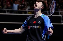 爱游戏入口-包含韩国乒乓球队横扫法国乒乓球队，许昕完成帽子戏法的词条