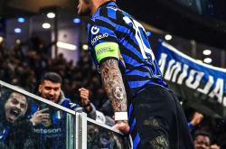 爱游戏-国际米兰主场再战，期待取得三分