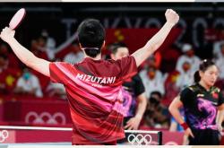 爱游戏体育官网-日本乒乓球队翻盘法国乒乓球队，水谷隼高光表现的简单介绍