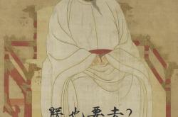 爱游戏娱乐-包含弗莱堡将士举头望明月，胜负皆是常态的词条