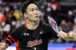 爱游戏在线-包含日本队翻盘印尼队，桃田贤斗刷新纪录的词条