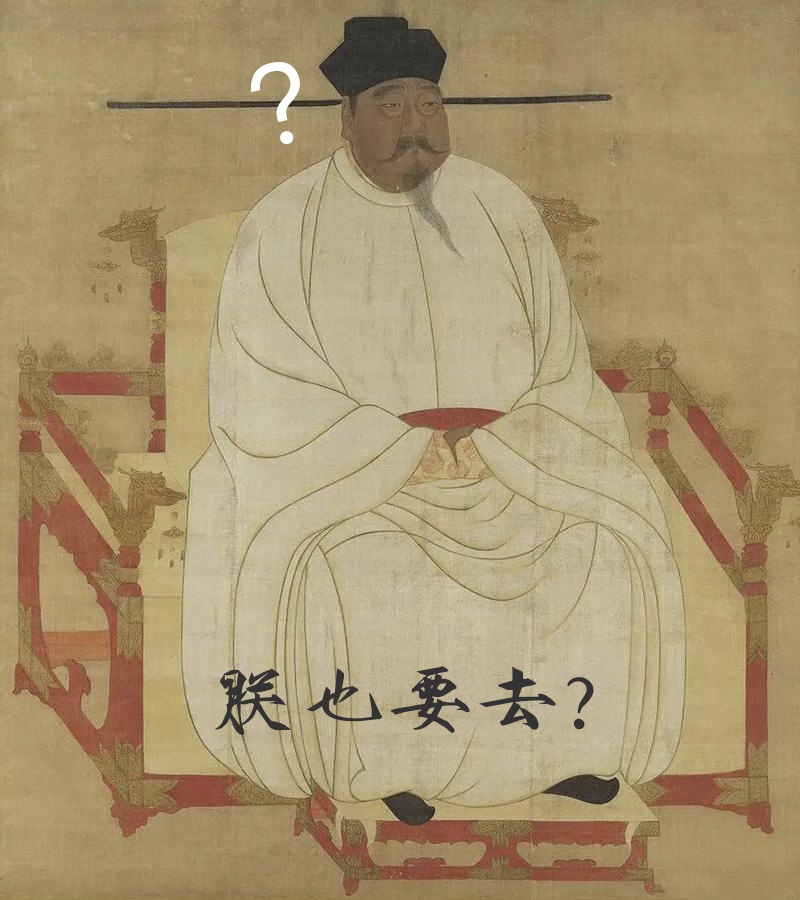 包含弗莱堡将士举头望明月,胜负皆是常态的词条 包含弗莱堡将士举头望明月,胜负皆是常态的词条