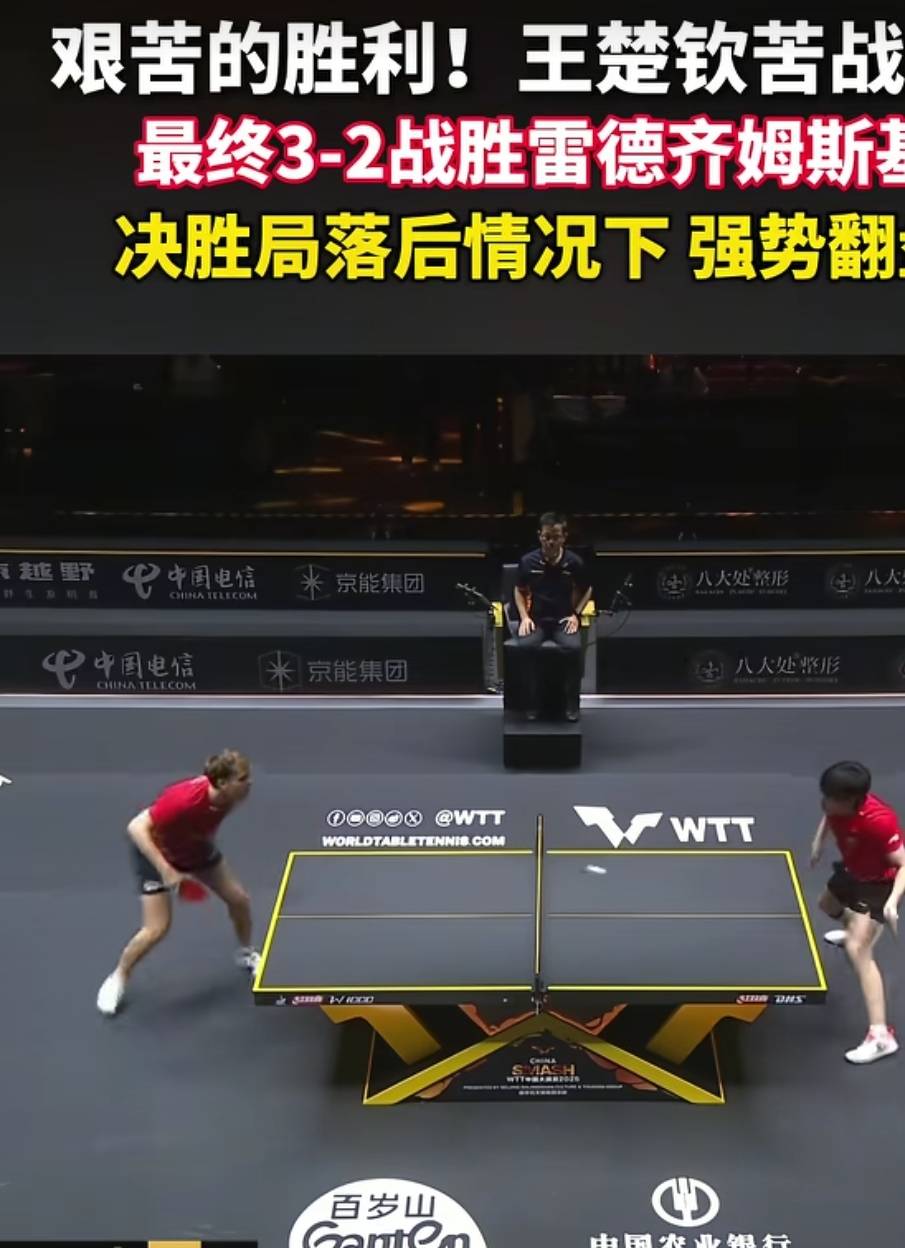 关于比赛中的悬念不断,让观众屏息凝视!的信息 关于比赛中的悬念不断,让观众屏息凝视!的信息