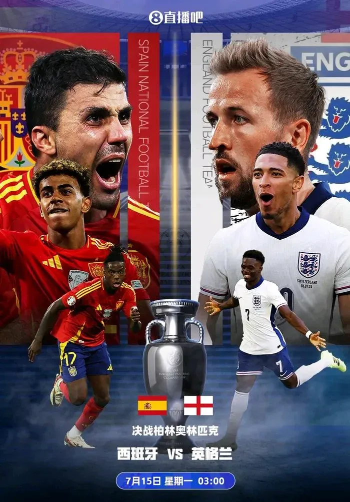 关于英格兰击败摩尔多瓦，实现三连胜的信息