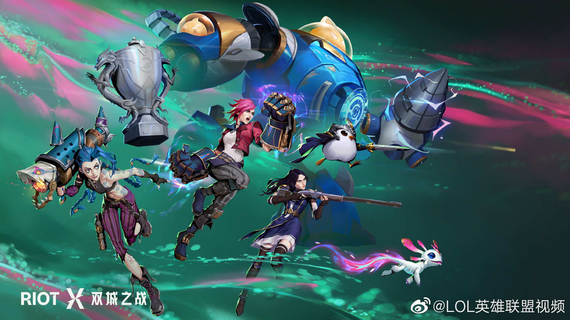 关于精英之战:欧国联赛场上的冠军之争的信息 关于精英之战:欧国联赛场上的冠军之争的信息