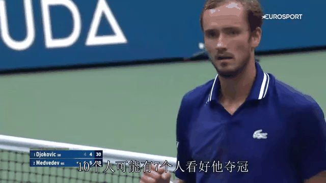 包含戴维斯杯碾压澳网，梅德韦杰夫关键制胜的词条