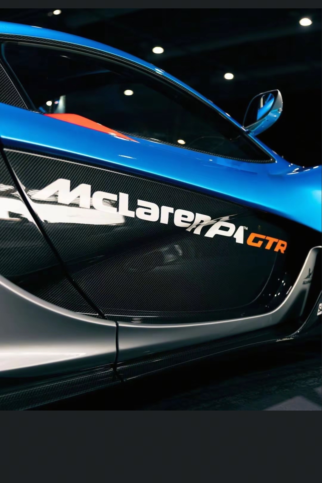 迈凯伦碾压阿斯顿马丁，汉密尔顿统治全场的简单介绍