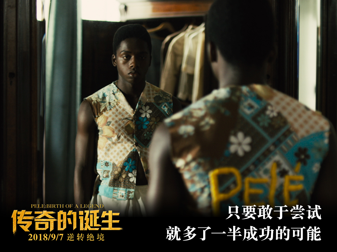 冲击史诗般的背景:欧洲杯传奇诞生的简单介绍 冲击史诗般的背景:欧洲杯传奇诞生的简单介绍