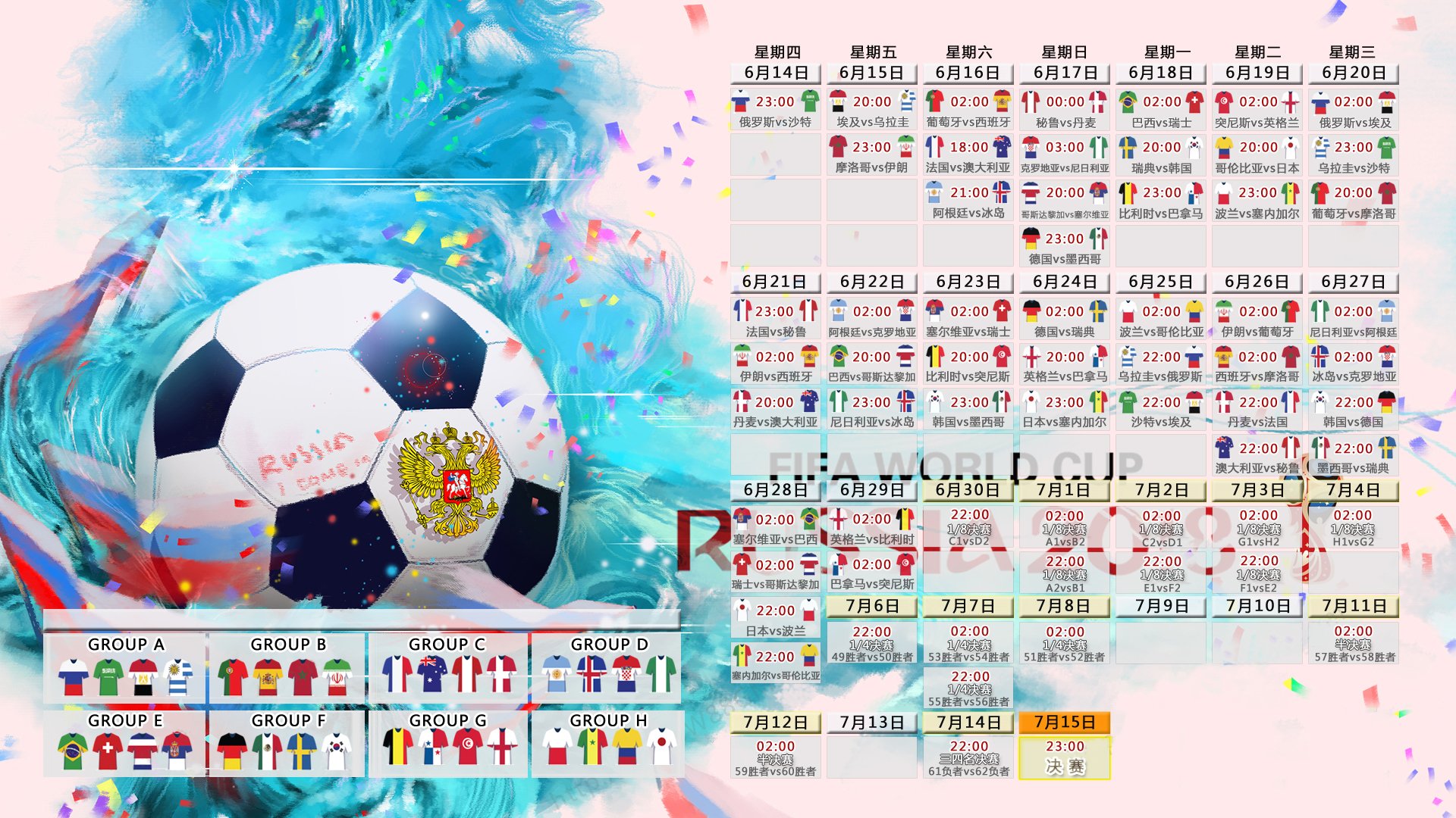 决胜局之王，Scout中路封神，T1让二追三PSG—英雄联盟全球总决赛的唯一瞬间